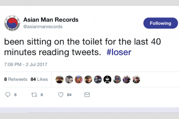 Navel Gazing July 9, 2017