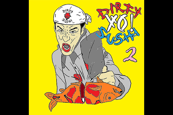Dirty Sushi Records release second comp