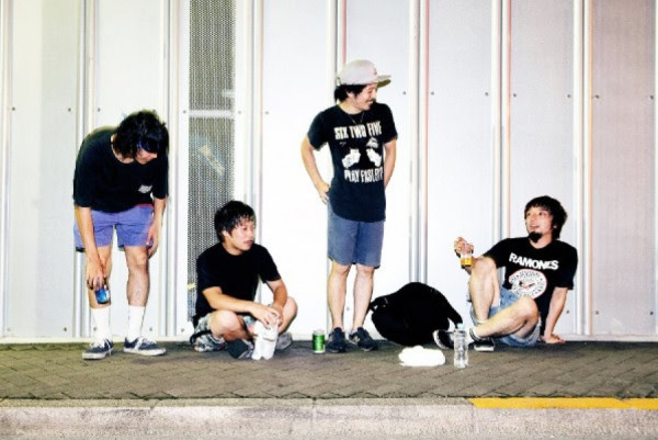 The Sensations: "I Don't Believe In You"