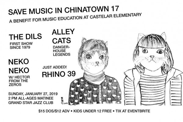 The Dils to play first show since 1979