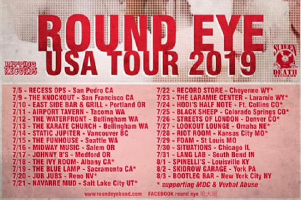 China-based punk band Round Eye to record third LP with Mike Watt, tour USA