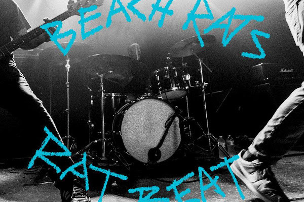 Beach Rats announce new LP, release new track