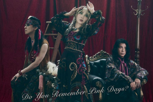 Boris to tour for 20th anniversary of 'Pink'