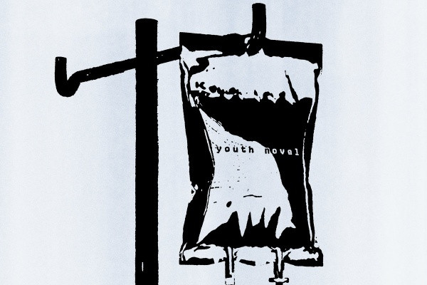 Youth Novel to release new album, share "Made In Heaven"