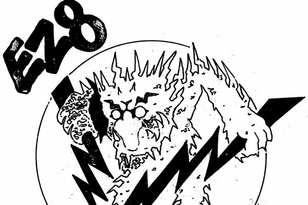 Jake Huffman izdaja nov EP, EZ8 pa debitantskega