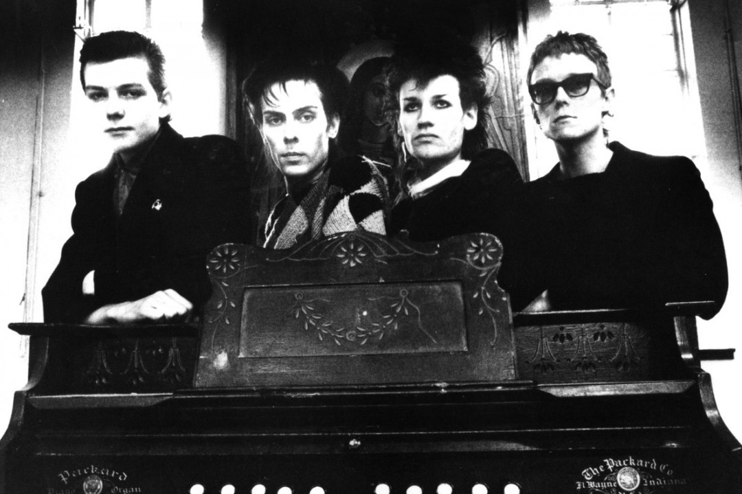 Bauhaus to release very first recordings