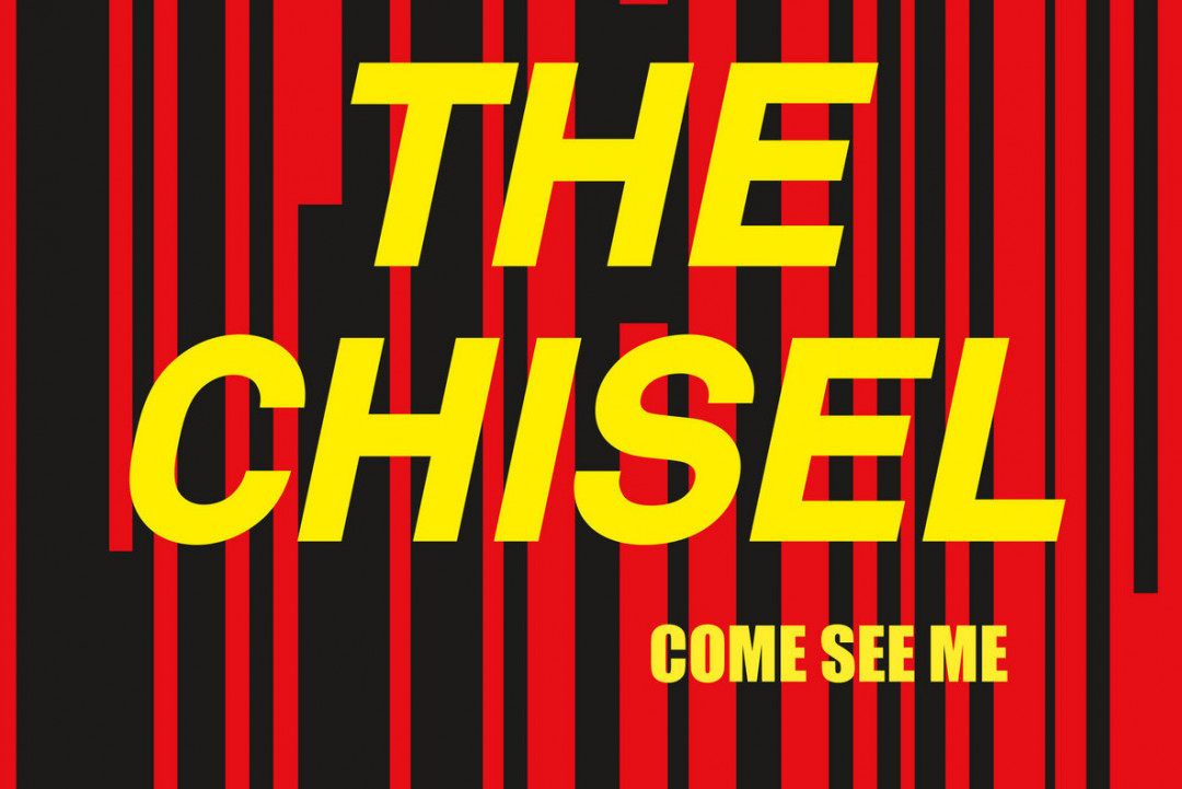 The Chisel release new EP