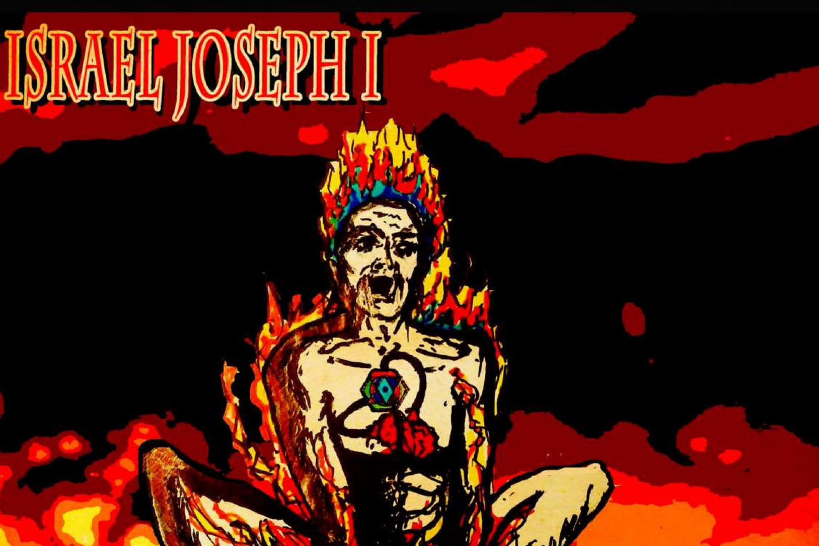 Israel Joseph I (ex-Bad Brains) releases solo album