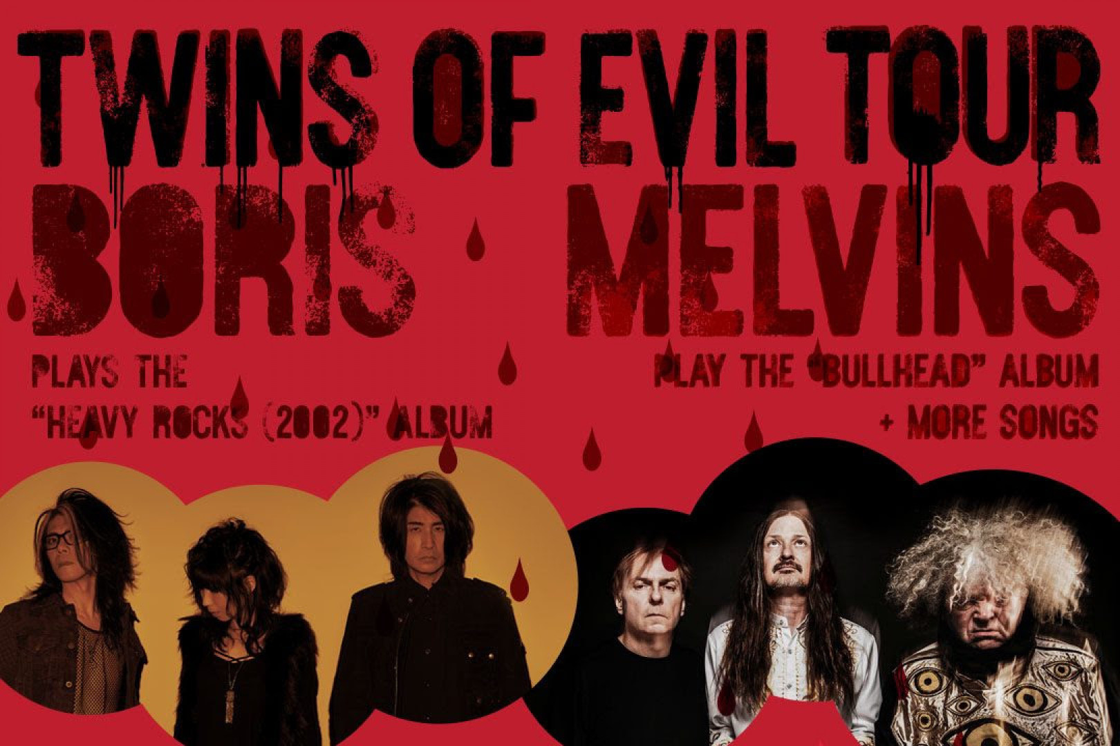Melvins and Boris to tour