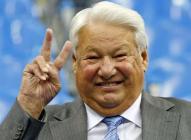 Someone Still Loves You Boris Yeltsin: "Glue Girls"